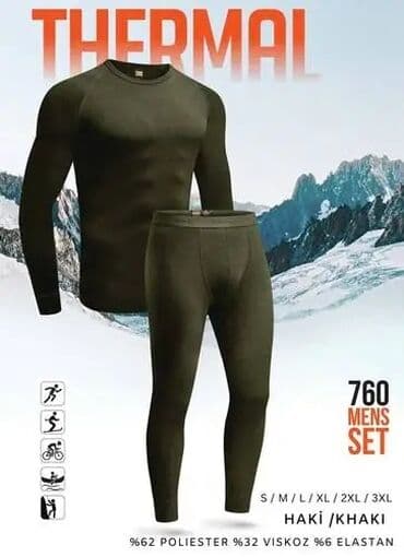 нижнее белье баку: Termal içlik geyimlər – kişi, qadın və uşaq Tək-tək 16 manat, dəst -30 — 1