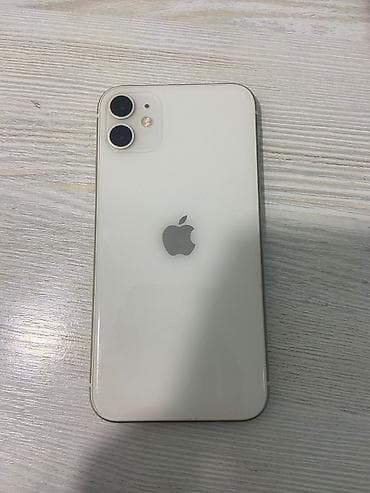 IPhone 11, 128 GB, Ağ, Face ID