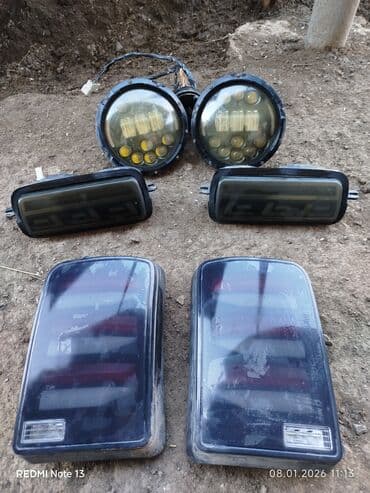 Digər nəqliyyat: Komplekt, Yaxın və uzaq vuran işıqlar Jeep — 1