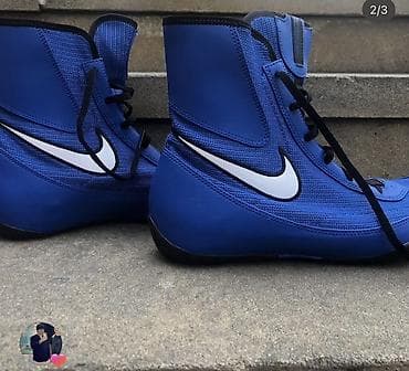 nike hyperko: Nike machomai 2 bokserka – mavi rəng, yüksək boğazlı model — 1