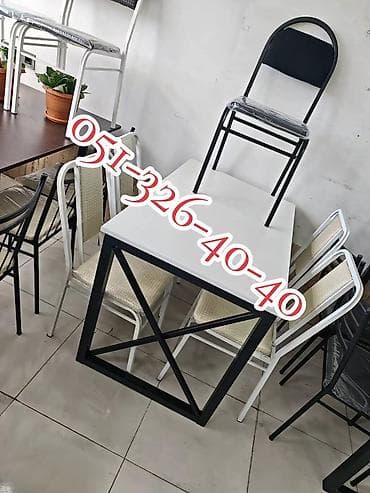 bez materiallı stol: Mətbəx üçün, Açılmayan, Dördbucaq masa, 4 stul — 4