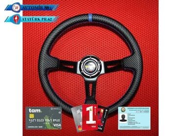 игровой руль в баку: Momo sukan mebel 🚙🚒 Ünvana və Bölgələrə ödənişli çatdırılma 💳BIRKART — 1