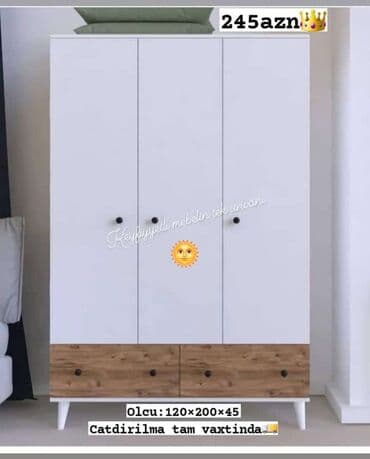 куханная мебель: Новый, Распашной, 3 двери Прямой шкаф, Гардеробный шкаф — 1