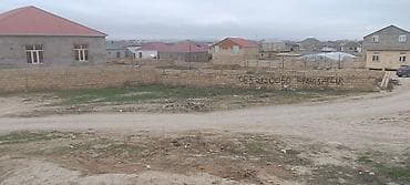 2 sot, Kənd təsərrüfatı, Mülkiyyətçi, Texniki pasport