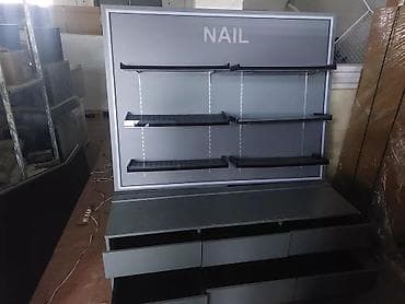 Hunduru 170 eni 140 sm