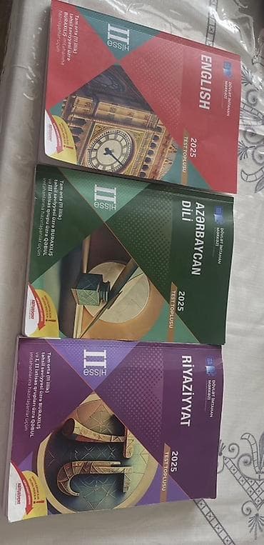 DİM 2025 test topluları – Hissə II (3 kitab dəsti) - Fənlər
