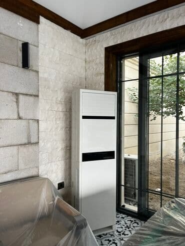 soyuducu soyutmursa: Təmir, Sütun tipli kondisionerlər, Quraşdırılma, Pulsuz diaqnostika, Zəmanətlə — 2