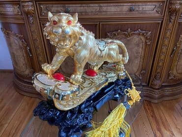 kürü qiyməti: Fiqur — 1