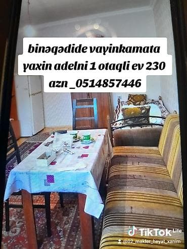 40 м², 1 комната, Телефон, Интернет, Газ at lalafo.az 40 м², 1 комната, Телефон, Интернет, Газ