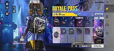 saat telefon qiymetleri: PUBG hesabi satilir tecili satilir 1115 UC 25 30 manat edir DP-28 — 4