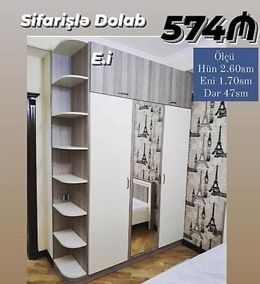 Künc dolab, Yataq otağı üçün, Qarderob, Açılan, Korpuslu, 3 qapılı