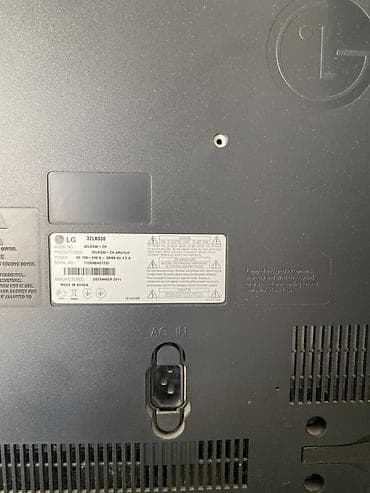 irşad televizor: Televizor LG LCD 32" — 5