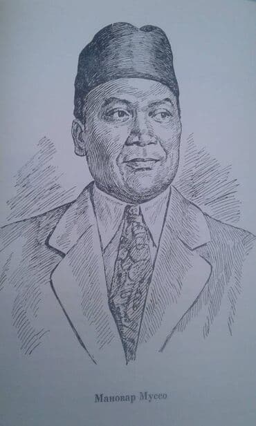 талыбов книга: Продается книга ""Жизнь отданная борьбе" Москва 1966 год — 11