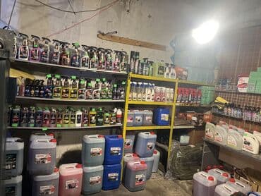 Moyka sampunlari vesicle topdan saris lalafo.az -da Moyka sampunlari vesicle topdan saris