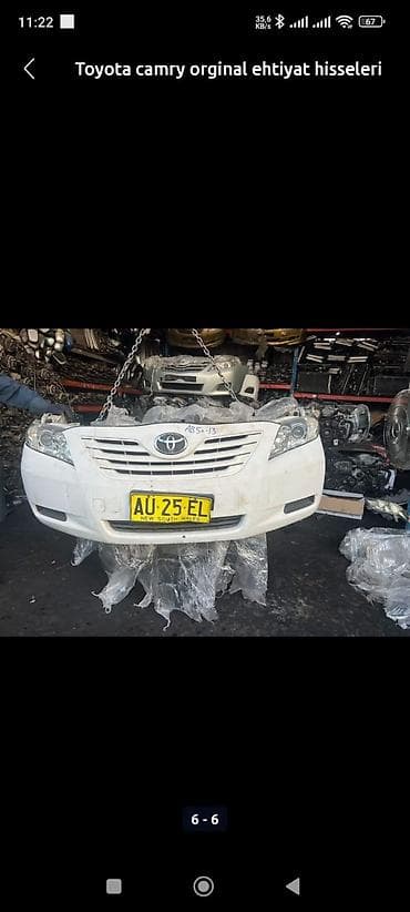 2106 buferi: Ön, Toyota camry, 2012 il, ABŞ, Ünvandan götürmə — 10