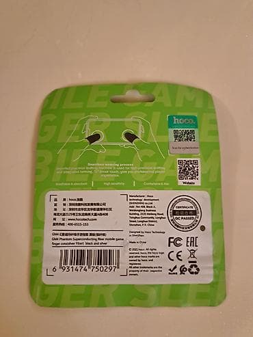 mobil oyunlar: Hoco GM4 – Mobile Gaming Finger Sleeve Mobil oyunçular üçün peşəkar — 5
