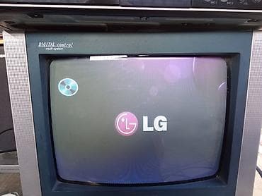 video ceken: LG DVD LG DVD Player в отличном состоянии DVD диски проигрывает сразу — 6