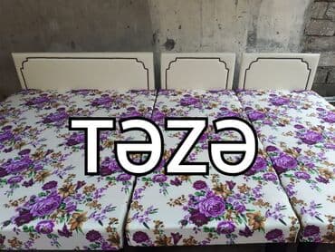 Yeni, Təknəfərlik çarpayı