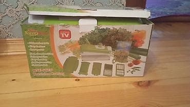 parket pol: Genius Nicer Dicer Plus – çoxfunksiyalı tərəvəz və meyvə doğrayıcısı — 1