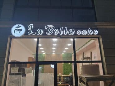 химчистка мебели на дому: 1. 💡 Biznesinizi Önə Çıxarın! Qabariq Hərf və İşıqlı Reklamların — 4