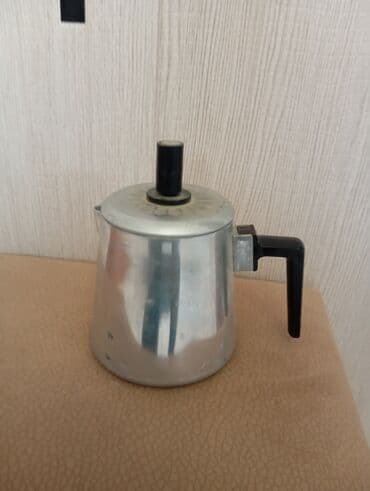 mis caydan: Rəng - Gümüşü, Qəhvədan, Dəm, Alüminium — 1