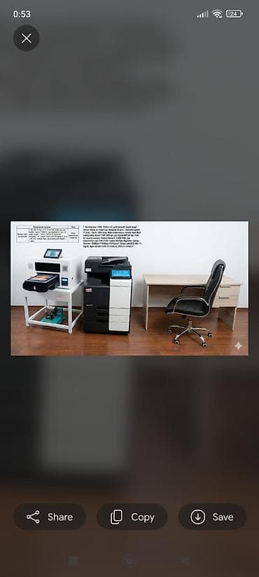 processor core i7: Kserkopiya,printer,köynək baskı aparat və s, stol stullar əlavə — 3