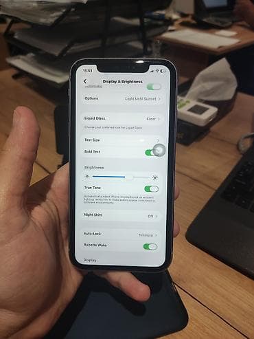 irşadd: IPhone 11 — 8