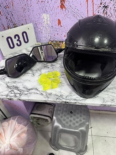 Мототранспорт: Məhsul: Sarı rəngli elastik qoruyucu ucluqlar (4 ədəd) Təyinat: - — 3