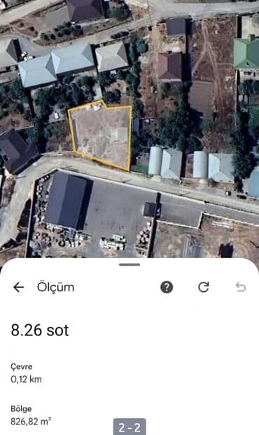 земельные участки в кусарах: 8 соток, Для строительства, Возможен обмен, Купчая — 2