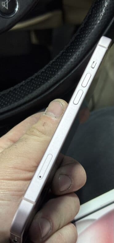 ayfon 8 ucuz: IPhone 15, 256 GB, Çəhrayı, Face ID — 3