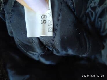 sapka: Теплая привозная шапка. Унисекс. В идеальном состоянии,одевали 2 — 3