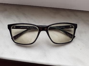 Eynəklər: Optik eynək, İşlənmiş — 1