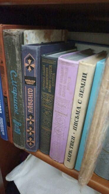 kaybolan yıllar 50 bölüm: Raznie knigisostoyanie otlicnoe — 5