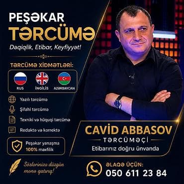 Rəsmi və qeyri-rəsmi sənədlərin, eləcə də müxtəlif mövzularda — 1