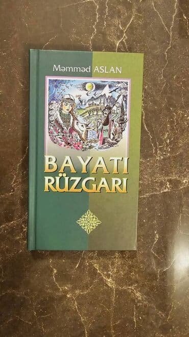 купить книги в баку: Əziz Kitabsevərlər! Kitabların qiyməti müxtəlifdir, hər zövqə uyğun — 5