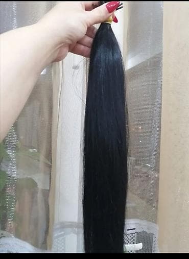 tebbi saclar: Qaynaq saçlar, Təbii, Yeni — 1