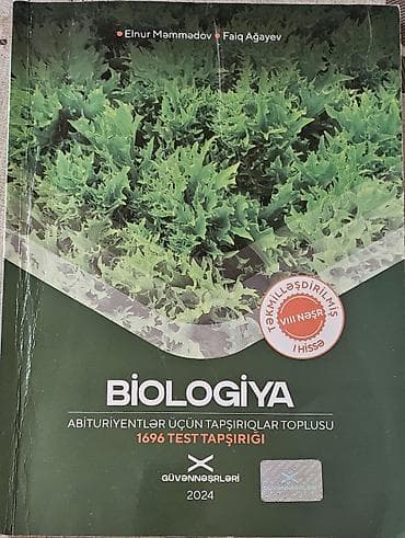 Велозапчасти: Məhsul: “Biologiya – Abituriyentlər üçün tapşırıqlar toplusu” (Güvən — 1