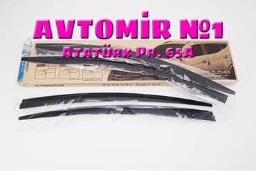 cruze diffuser: Chevrolet cruze 2017 yan küləkliklər 🚙🚒 ünvana və bölgələrə ödənişli — 1