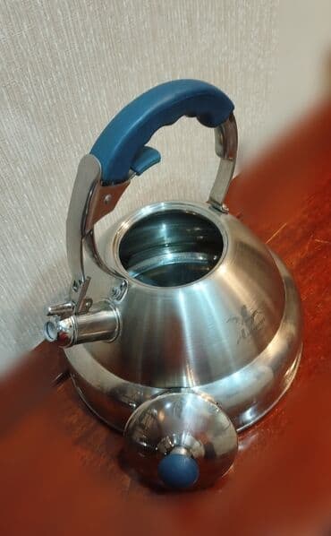 İşlənmiş, rəng - Gümüşü, Çaydan, Paslanmayan polad, 3-dən çox l, Almaniya