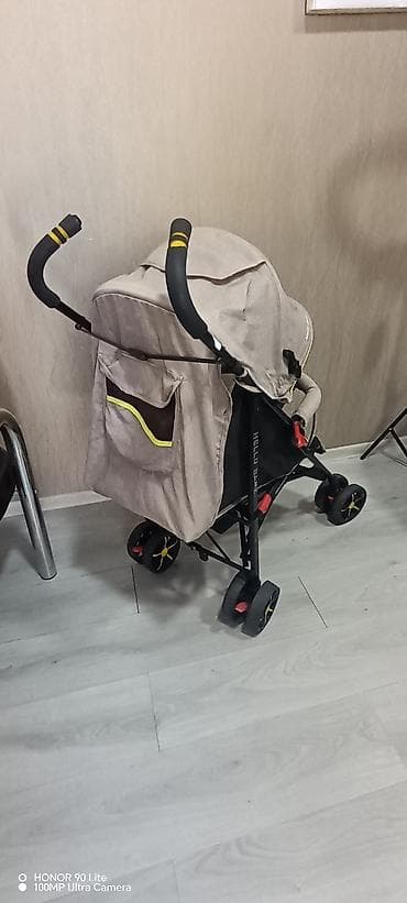 İşlənmiş, Ünvandan götürmə