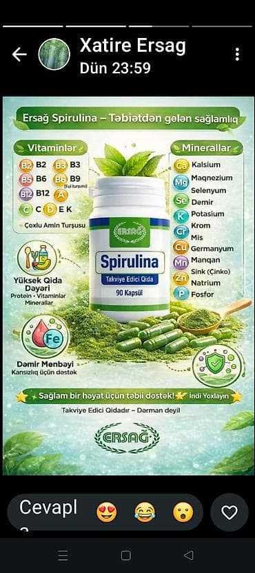 evalar vitamin c: ERSAĞ qida əlavələri və təbii məhsullar dəsti Məhsullar: - Ersağ — 3