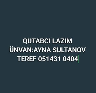 Aşpaz tələb olunur, Qutabçı