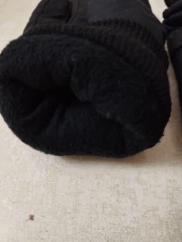 milcek tutan gul: Matasklet əlcəyi — 4