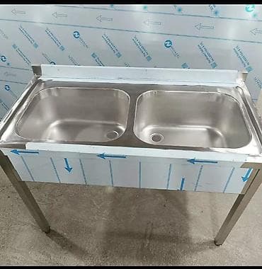 Оборудование для мойки: Nerjaveyka Masalarin ve Restoran Avadanliqlarin Hazirlanmasi, Her — 1