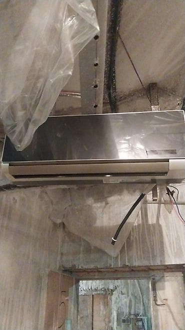 smart tv kanallar: Split kondisioner dəsti - Brend: BEKO (daxili blok üzərində etiket — 5