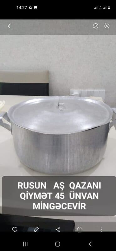 alça turşusu qiyməti: Qazan, Alüminium, 5-dən çox l, Rusiya — 2