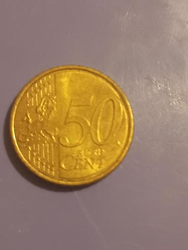 50 cent euro: 50 Sent, 2020 il, Mis — 2