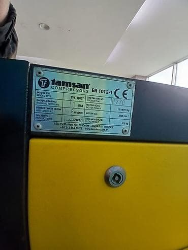 Kömürsındıran çəkiclər: Tamsan TVK-1900T vintli hava kompressoru - Brend/model: Tamsan — 1