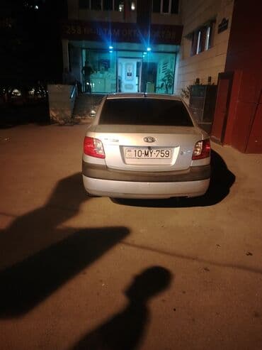 машина под выкуп бишкек: Maşın öz maşınımdır tecili satılır pula ehtiyac olduqu üçün satıram — 11