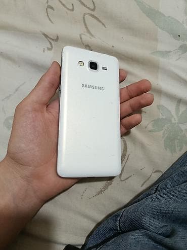 Samsung Galaxy Grand 2, 8 ГБ, цвет - Белый, Две SIM карты — 2